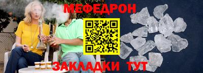индика Канаш