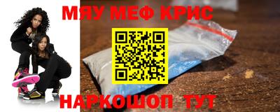соль ск Кандалакша