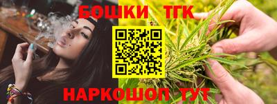 соль ск Кандалакша