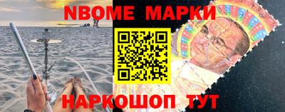 индика Канаш