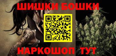 индика Канаш