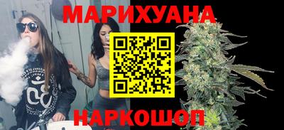 2c-b Камышлов