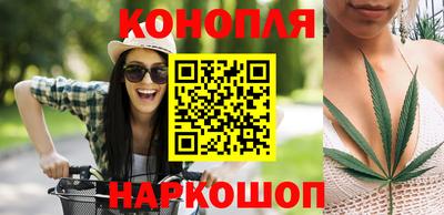 индика Канаш
