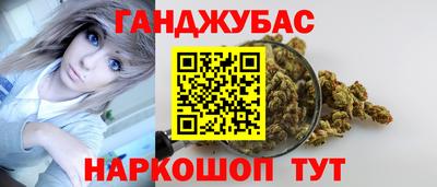 индика Канаш