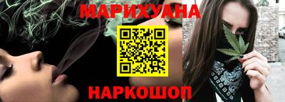 2c-b Камышлов