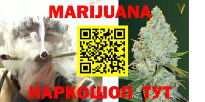 2c-b Камышлов