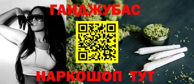 индика Канаш