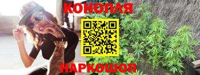 соль ск Кандалакша