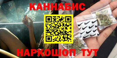 2c-b Камышлов