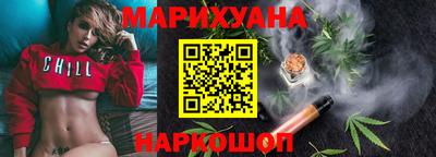 индика Канаш
