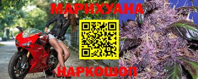 2c-b Камышлов