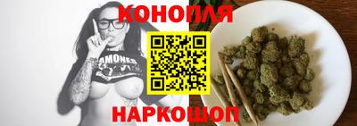 соль ск Кандалакша