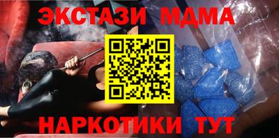 индика Канаш