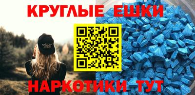 2c-b Камышлов