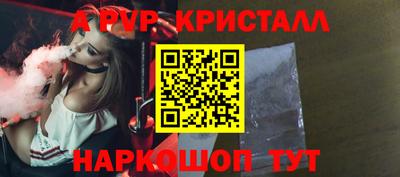 2c-b Камышлов
