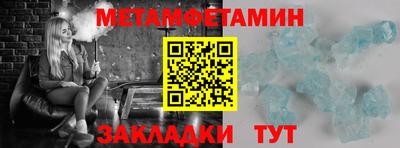 индика Канаш