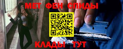 индика Канаш