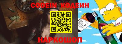 индика Канаш