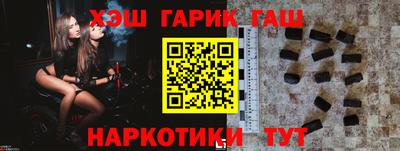 соль ск Кандалакша