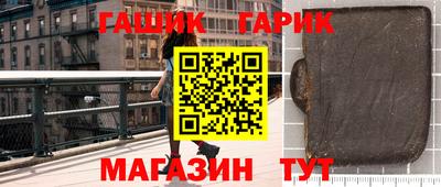 индика Канаш