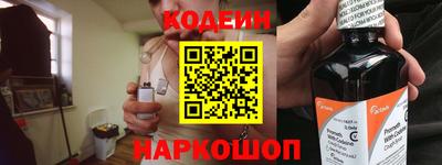 индика Канаш